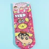 Crayon Shin-Chan x Pompompurin Jacquard Socks