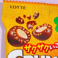 Crunky Almond Petit Chocolate Pack