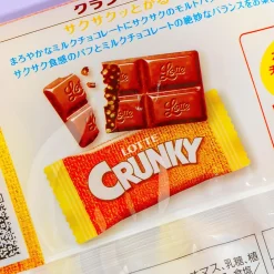 Crunky Chocolate Bag - 23 pcs