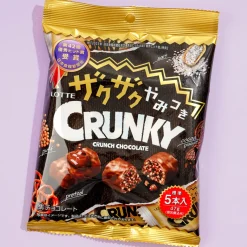Crunky Chocolate Puffs