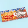 Crunky Get Wild Chocolate Bar - Caramel & Cookie