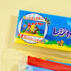 Cuppy Ramune Sitting Mat