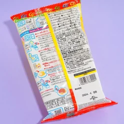 Curious George! Pudding DIY Candy Kit