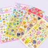 Cute Animals Glitter Stickers