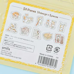 Cute Animals Sticker Flakes