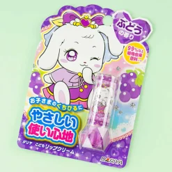 Dariya Children's Grape Lip Balm