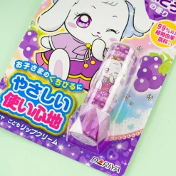 Dariya Children's Grape Lip Balm