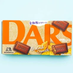 Dars Chocolate - Whole Grain Biscuit Crunch