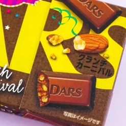 Dars Crunch Carnival Chocolate - Almond