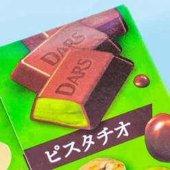 Dars Premium Chocolate - Pistachio