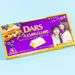 Dars Premium White Chocolate - Blueberry Pie