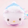 Dear Daniel Roll Bean Bag Plushie - Mini