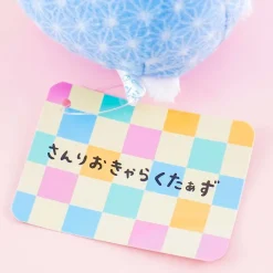 Dear Daniel Roll Bean Bag Plushie - Mini