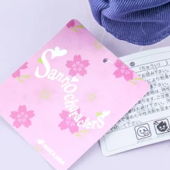 Dear Daniel Sakura & Denim Plushie - Medium