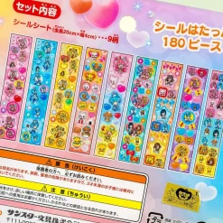 Delicious Party Pretty Cure Deco Seal Sticker Set