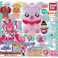 Delicious Party Pretty Cure Air Selection 1 Gachapon