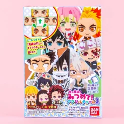 Demon Slayer Acrylic Charm With Gum