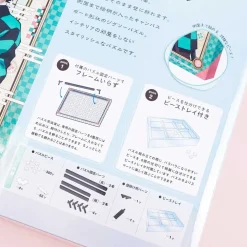 Demon Slayer Art Board Jigsaw Puzzle