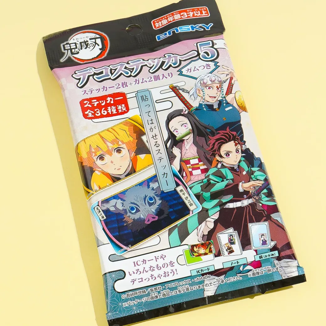 Demon Slayer Collectible Stickers With Gum