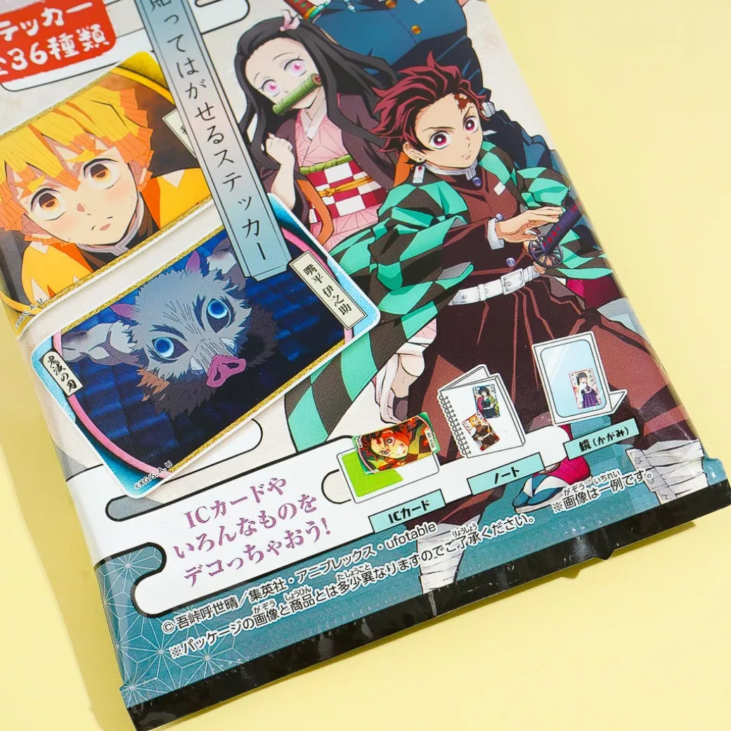 Demon Slayer Collectible Stickers With Gum