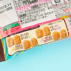 Demon Slayer Double Monaka Wafers - Milk & Strawberry Chocolate