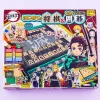 Demon Slayer First Shogi & Kuji Go Set