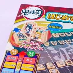 Demon Slayer First Shogi & Kuji Go Set