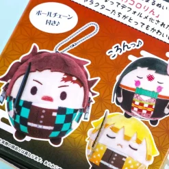 Demon Slayer Fluffy Koririn Plushie - Mini