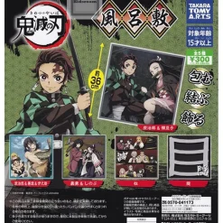 Demon Slayer Furoshiki Gachapon