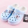 Demon Slayer Inosuke Hashibira Clog Sandals - Large