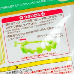 Demon Slayer Insect Repellent Bracelet