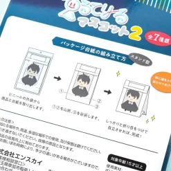 Demon Slayer: Kimetsu no Yaiba Plushie Charm - Tengen Uzui