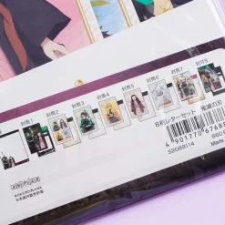 Demon Slayer Letter Set