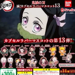 Demon Slayer Metsu! Rubber Charm Gachapon