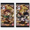 Demon Slayer Niformation Vol. 13 Wafer & Sticker