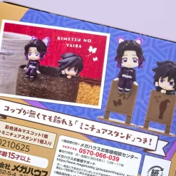 Demon Slayer Ochatomo Figure