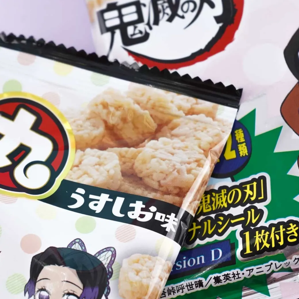 Demon Slayer Potato Maru Snack Vol. 2 - Light Taste