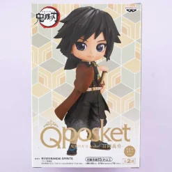 Demon Slayer Q-Posket Figure - Giyu Tomioka / Special Color