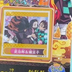Demon Slayer Retsuden Reliance Vol. 2 Seal Sticker