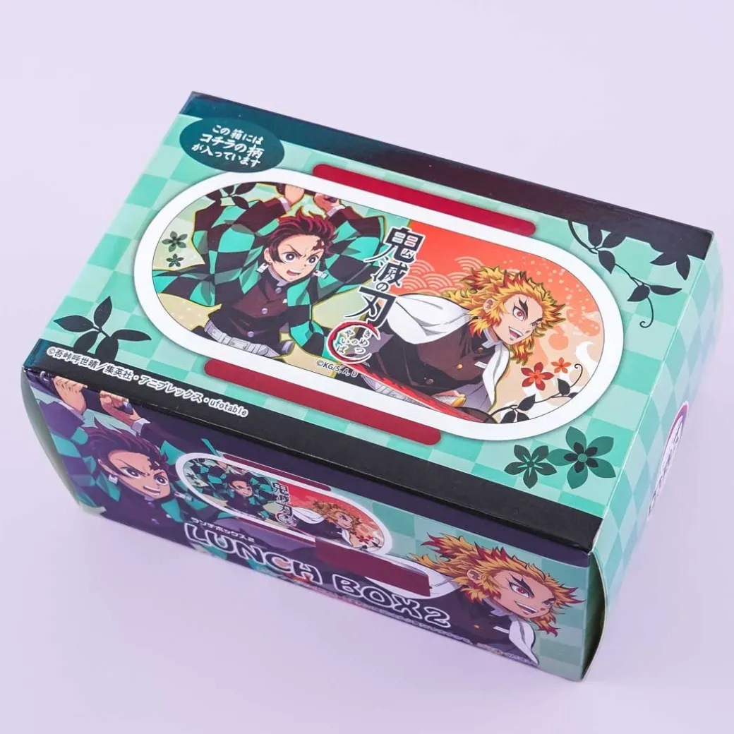 Demon Slayer Tanjiro & Kyojuro Bento Box
