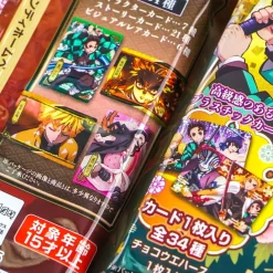Demon Slayer Wafer With Card Vol. 4