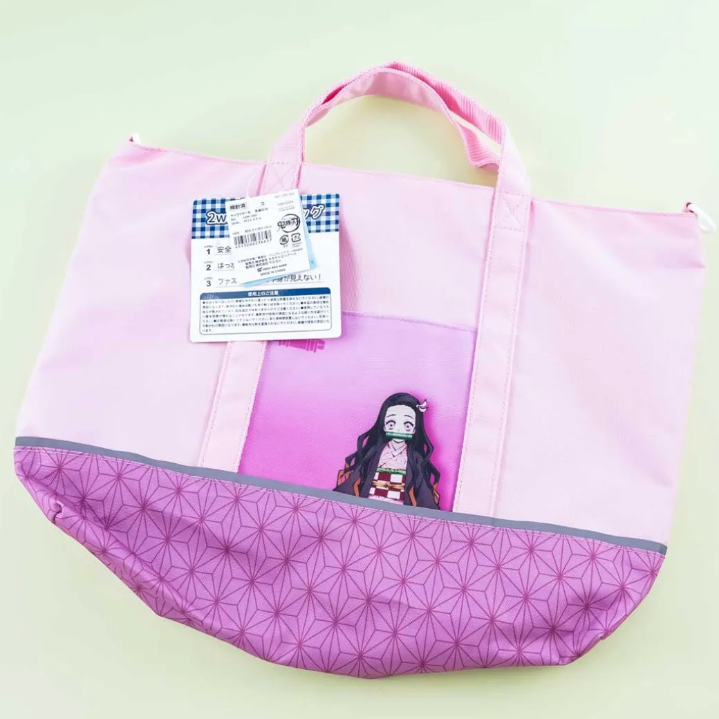 Demon Slayer 2-Way Nezuko Kamado Bag