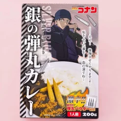 Detective Conan Shuichi Akai Silver Bullet Curry