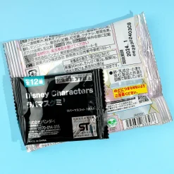 Disney Characters GUMMI Candy & Charm