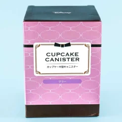 Disney Cupcake Canister - Marie