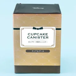 Disney Cupcake Canister - Chip & Dale