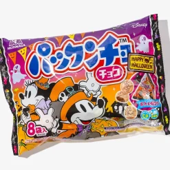 Disney Halloween Pakkuncho Choco Biscuit Multi-Pack - 8 pcs