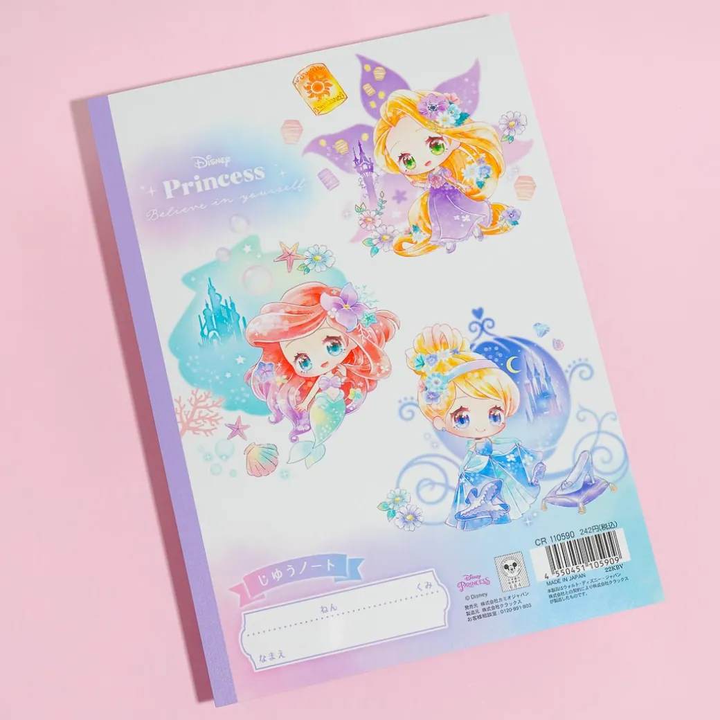 Disney Princess Chibi Anime Detachable B5 Notebook