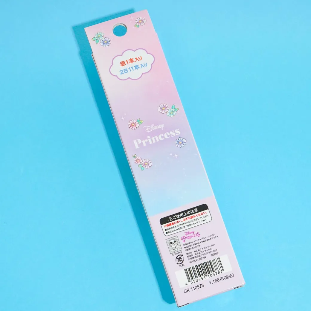 Disney Princess Chibi 2B Pencil Set