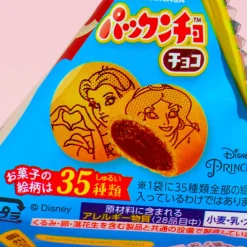 Disney Princess Pakkuncho Choco-Filled Snacks